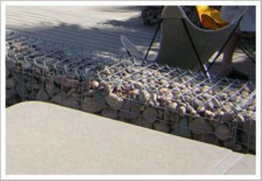 Reinforcing Mesh For Floor Slab Heating System